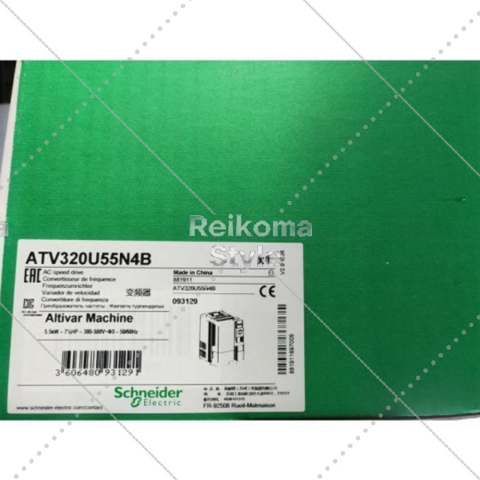 【新品★適当お願いごと書★税込】1マイコン 目あたらしいATV320U55N4B PLC 【6ヶ月引き受ける】