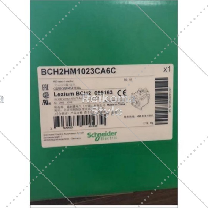 【新品★適当お願いごと書★税込】1マイコン目あたらしい BCH2HM1023CA6C 【6ヶ月引き受ける】