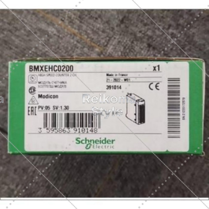 【新品★適当お願いごと書★税込】BMXモデュール BMXEHC0200 【6ヶ月引き受ける】