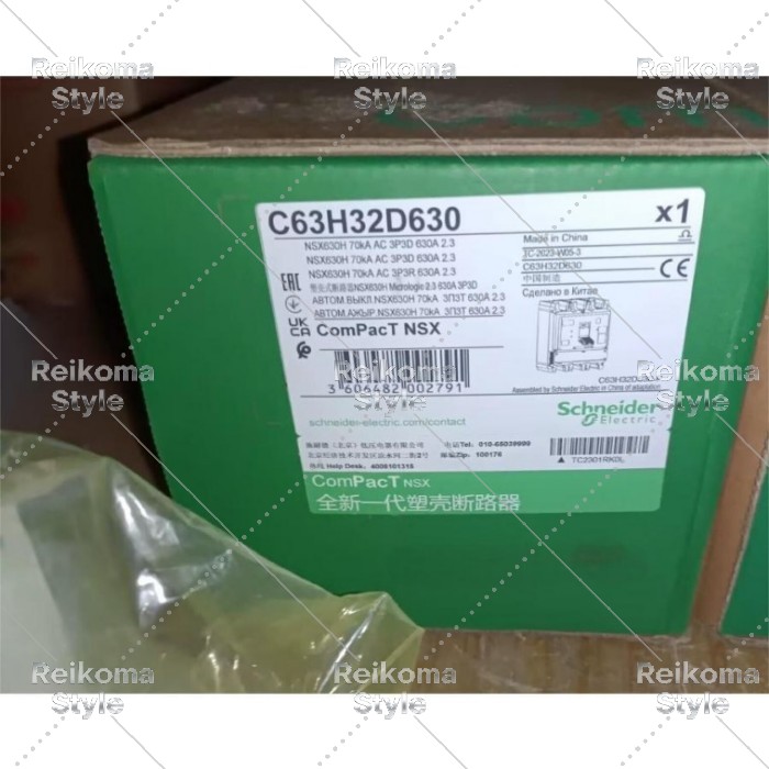【新品★適格請求書★税込】C63H32D630 NSX630H 70kA AC 3P3D 630A 2.3 【6ヶ月保証】
