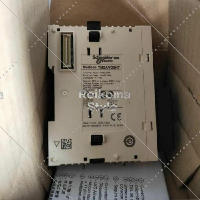 【新品★適当お願いごと書★税込】PLC TM2AVO2HT 【6ヶ月引き受ける】