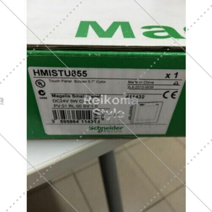 【新品★適当お願いごと書★税込】耳あたらしい HMISTU855 膚ざわり 映写幕 1パソコン 【6ヶ月引きうける】 電設資材-その他-花・ガーデン・DIY
