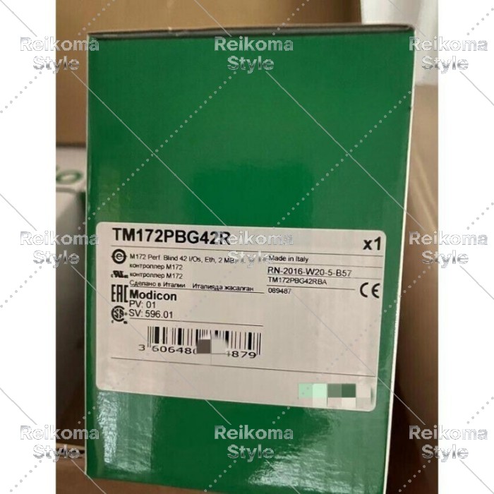 【新品★適当お願いごと書★税込】TM172PBG42R TM172PBG42R メント 【6ヶ月引き受ける】
