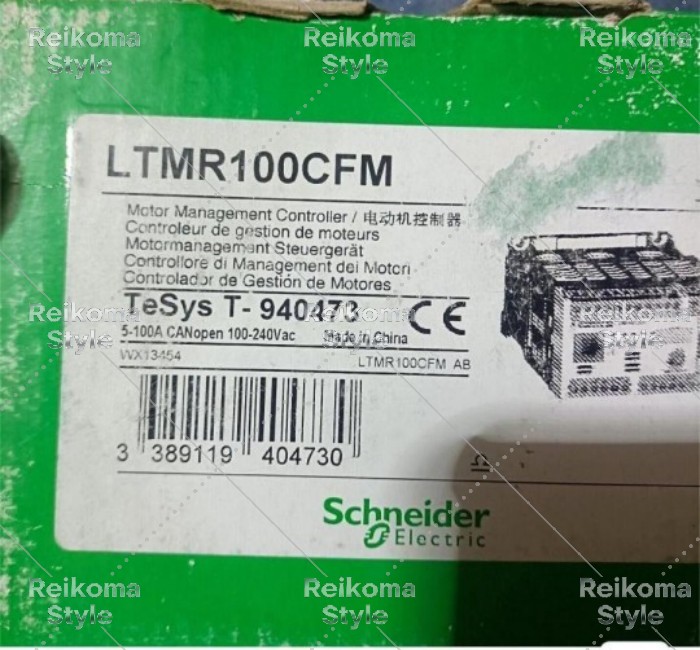 【新品★適当お願いごと書★税込】LTMR100CFM 原動機管理すること制御装置 【6ヶ月引き受ける】