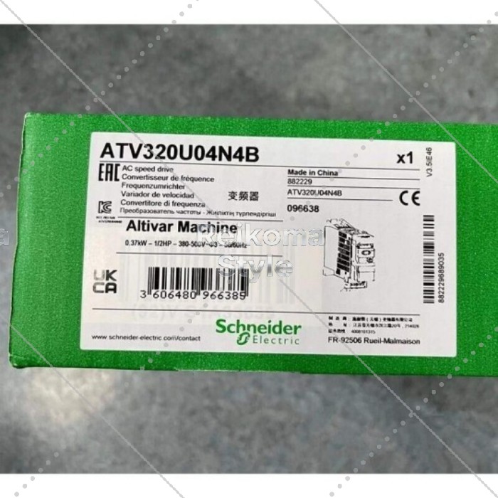 【新品★適格請求書★税込】ATV320U04N4B インバーター 【6ヶ月保証】
