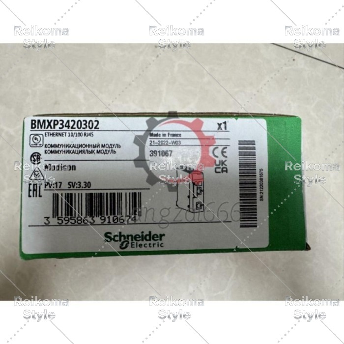 【新品★適当お願いごと書★税込】BMXP3420302 目あたらしいプログラマブル モデュール 【6ヶ月引き受ける】