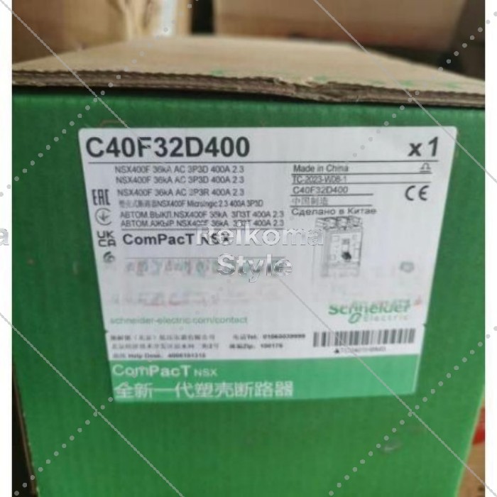 【新品★適当お願いごと書★税込】新一風変わった C40F32D400 C40F32D400 メント 【6ヶ月引き受ける】