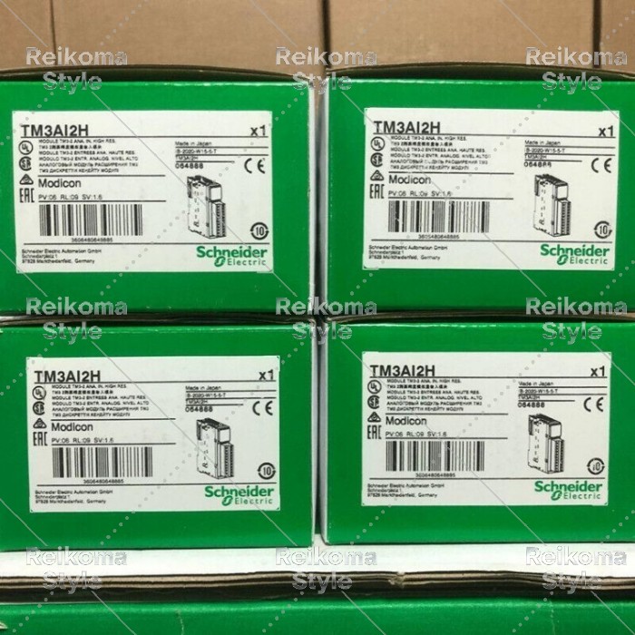 【新品★適当お願いごと書★税込】TM3人工知能学2H PLC 【6ヶ月引き受ける】