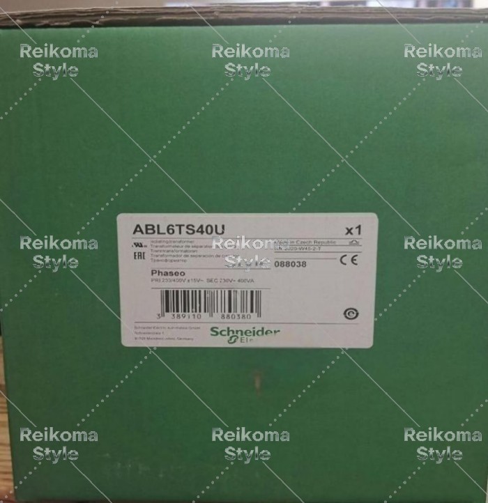 【新品★適当お願いごと書★税込】目あたらしいABL6TS40Uワット数 【6ヶ月引き受ける】
