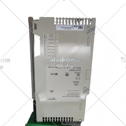【新品★適当お願いごと書★税込】目あたらしい140cps51100用 【6ヶ月引き受ける】