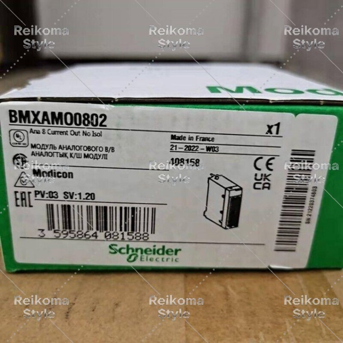 【新品★適当お願いごと書★税込】BMXAMO0802 PLC モデュール 【6ヶ月引き受ける】