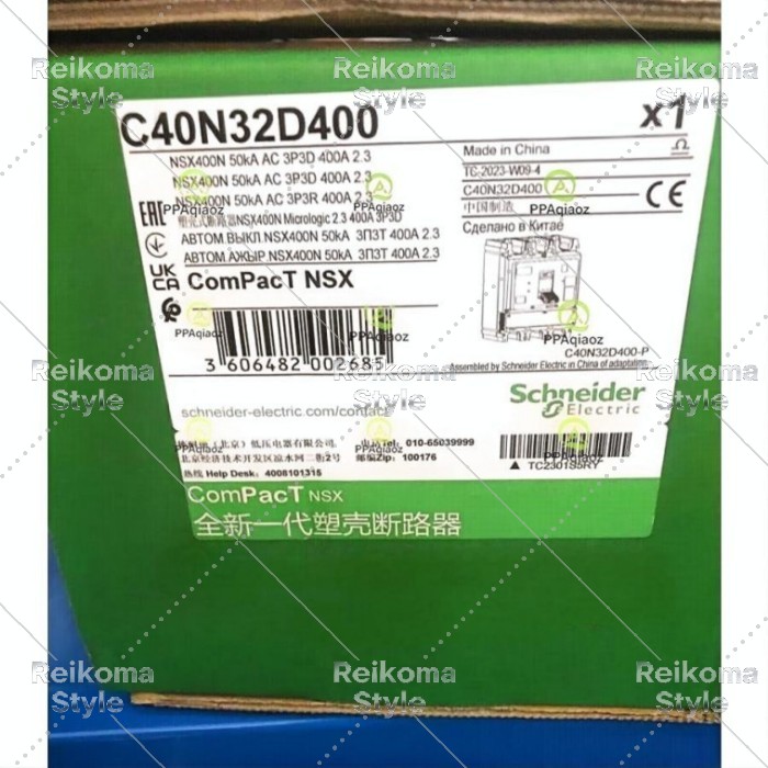 【新品★適格請求書★税込】C40N32D400 NSX400N 50kA AC 3P3D 400A 2.3 【6ヶ月保証】
