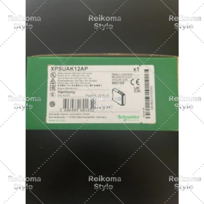 【新品★適格請求書★税込】エレクトリック XPSUAK12AP 【6ヶ月保証】