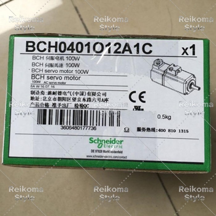 【新品★適当お願いごと書★税込】BCH0401O12A1C サーボ原動機 【6ヶ月引き受ける】