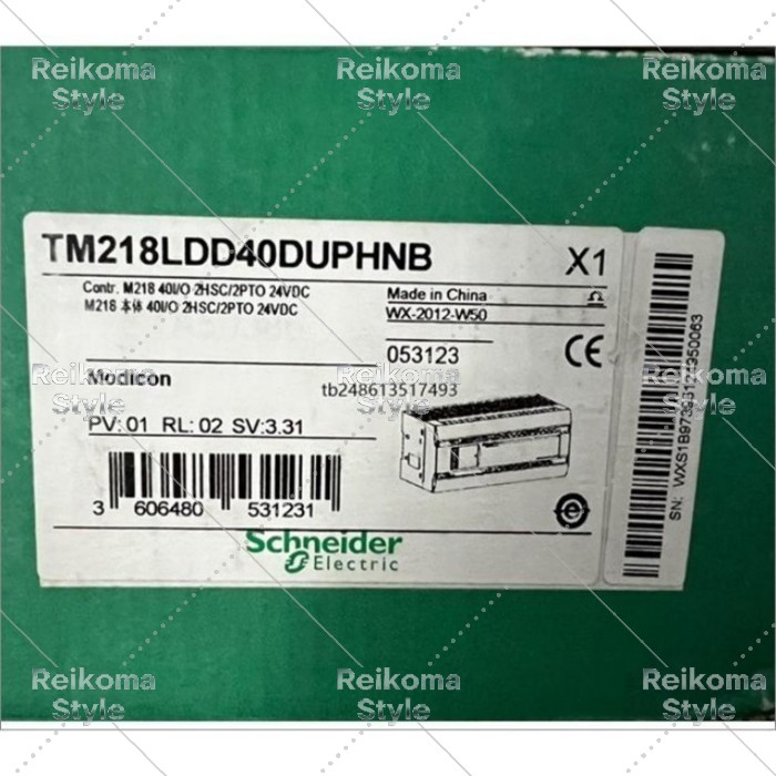 【新品★適当お願いごと書★税込】TM218LDD40DUPHNB 【6ヶ月引き受ける】