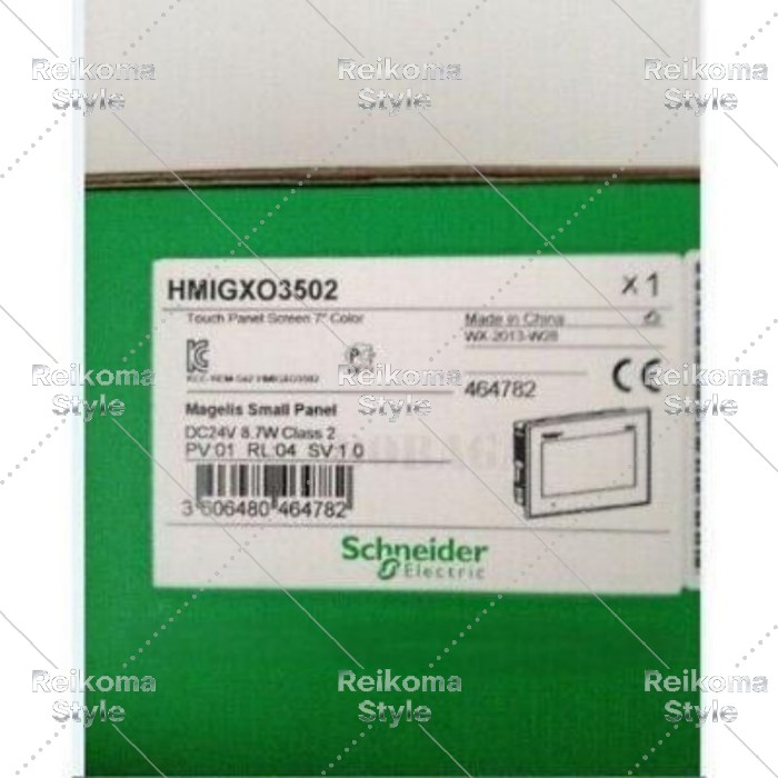 【新品★適当お願いごと書★税込】Hmigxo3502 1マイコン New 【6ヶ月引き受ける】
