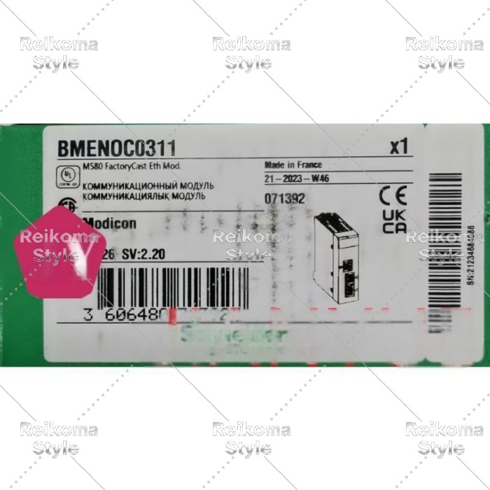 【新品★適当お願いごと書★税込】BMENOC0311 イーサネットメール交換モデュール 【6ヶ月引き受ける】