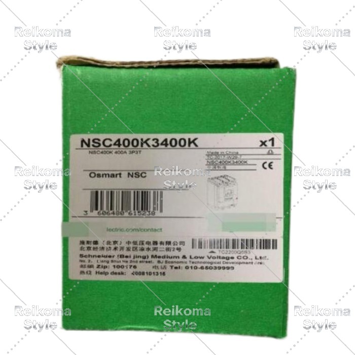 【新品★適当お願いごと書★税込】モールドケースサーキットブレーカ NSC400K3400K 【6ヶ月引き受ける】