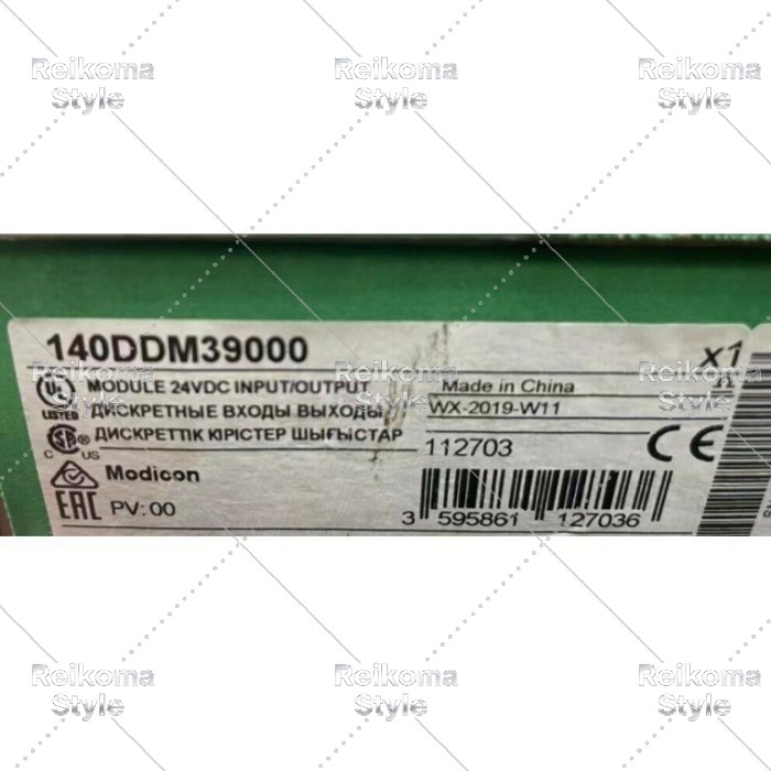 【新品★適当お願いごと書★税込】140DDM39000 PLC モデュール 【6ヶ月引き受ける】