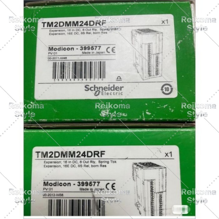 【新品★適当お願いごと書★税込】TM2DMM24DRF PLC モデュール 【6ヶ月引き受ける】