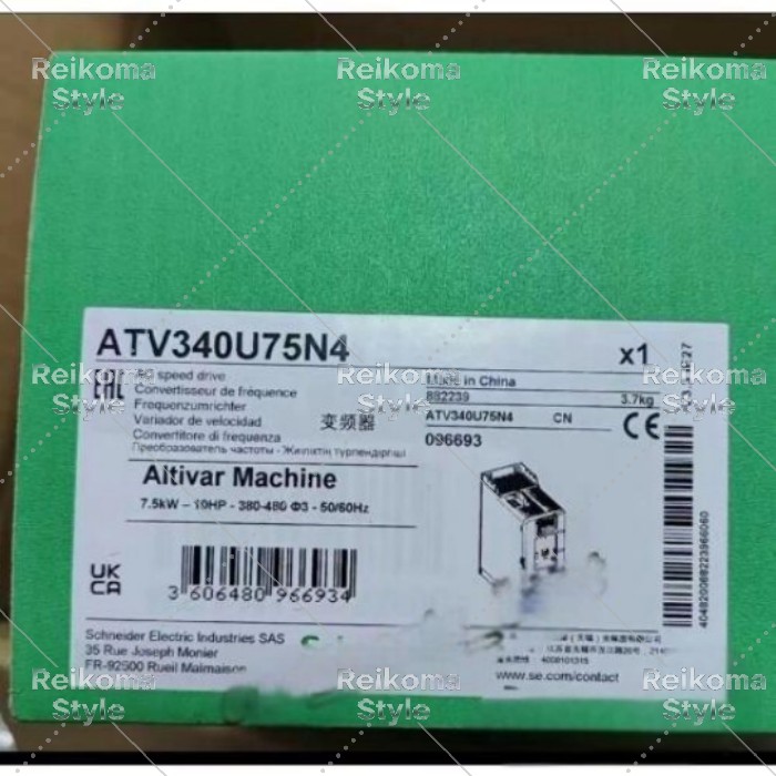 【新品★適格請求書★税込】ATV340U75N4 7.5KW周波数コンバーターATV340U75N4 ATV340U75N4 【6ヶ月保証】