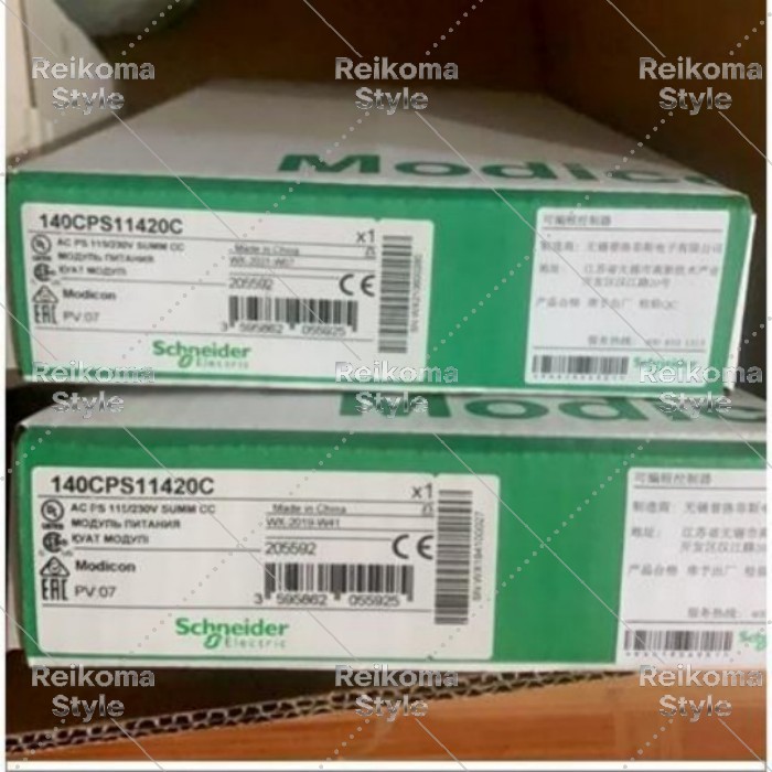 【新品★適当お願いごと書★税込】140CPS11420C PLC 【6ヶ月引き受ける】