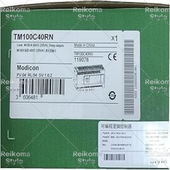 【新品★適格請求書★税込】 TM100C40RN 【６ヶ月保証】 42,250円