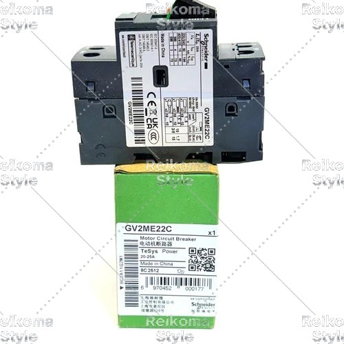 【新品★適格請求書★税込】 GV2ME22C 【６ヶ月保証】