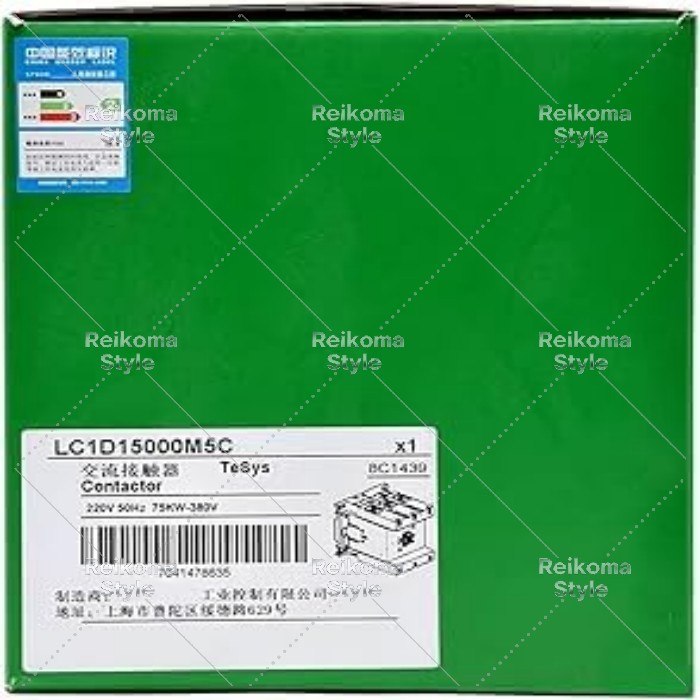 【新品★適格請求書★税込】 LC1D15000M5C 【６ヶ月保証】