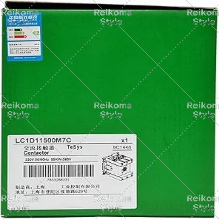 【新品★適格請求書★税込】 LC1D11500M7C 【６ヶ月保証】