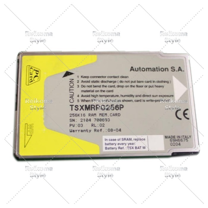 【新品★適当お願いごと書★税込】 TSXMRP0256P 【６ヶ月引き請ける】