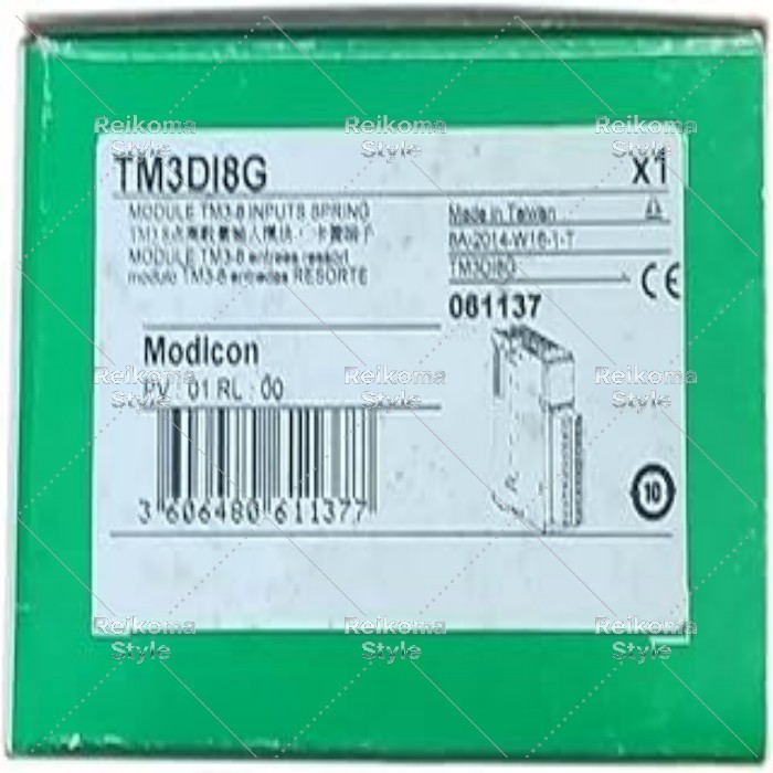 【新品★適格請求書★税込】 TM3DI8G 【６ヶ月保証】