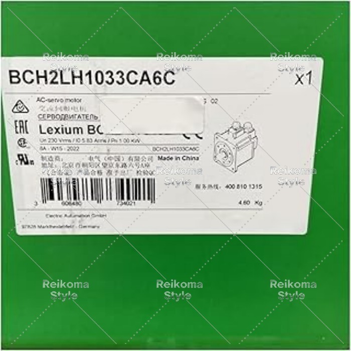 【新品★適当お願いごと書★税込】 BCH2LH1033CA6C 【６ヶ月引き受ける】