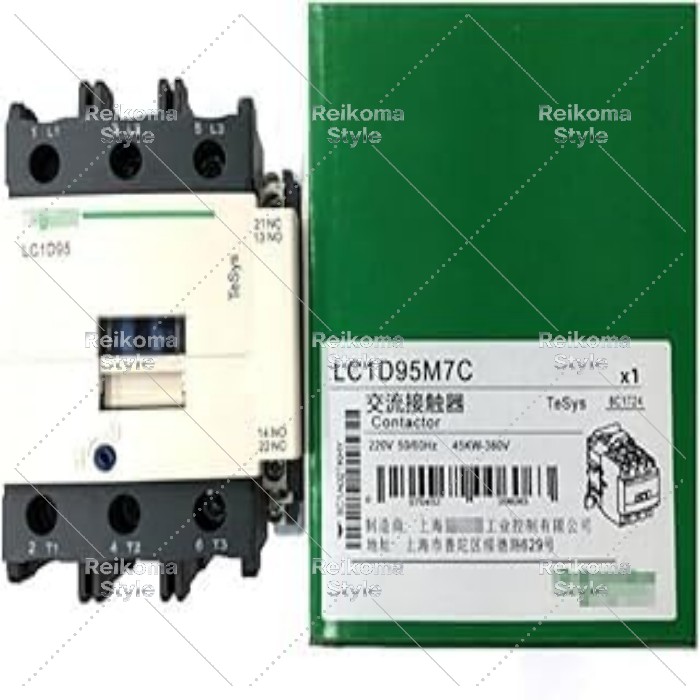 【新品★適当お願いごと書★税込】 LC1D95M7C 【６ヶ月引き請ける】
