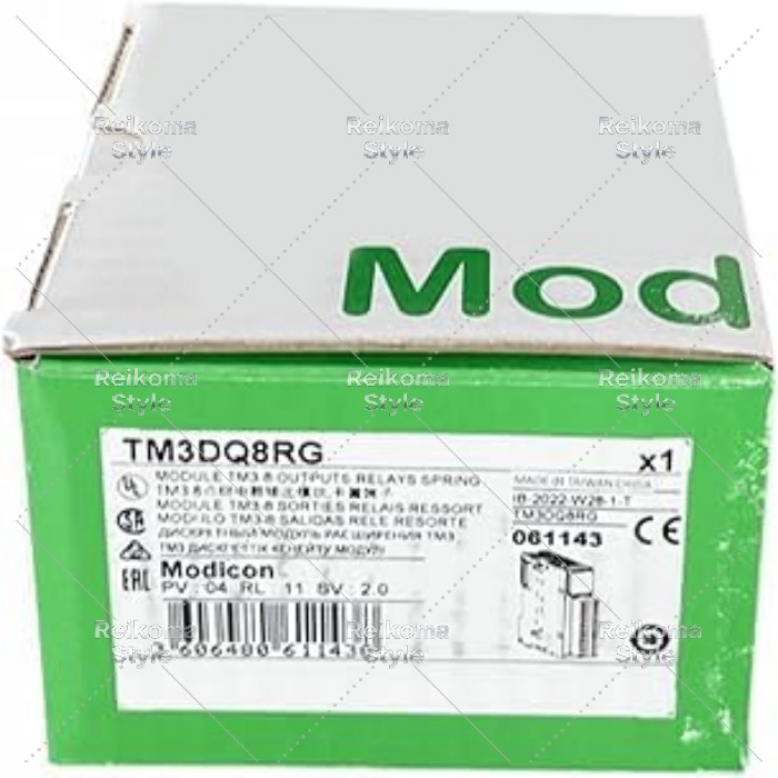 【新品★適当お願いごと書★税込】 TM3DQ8RG 【６ヶ月引き請ける】