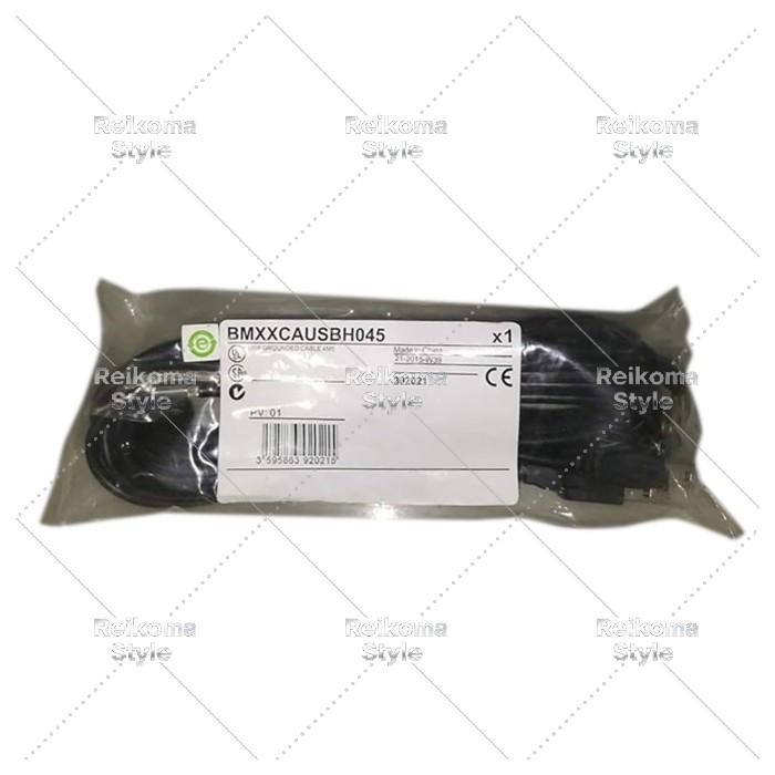 【新品★適格請求書★税込】 BMXXCAUSBH045 【６ヶ月保証】