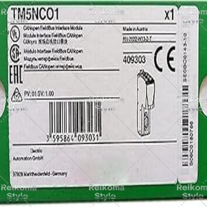 【新品★適格請求書★税込】 TM5NCO1 【６ヶ月保証】