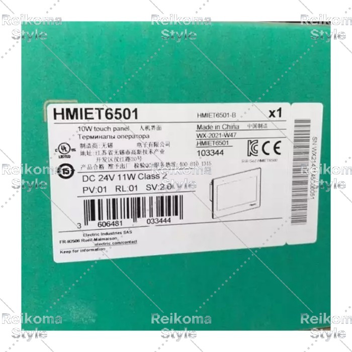 【新品★適当お願いごと書★税込】 HMIET6501 【６ヶ月引き受ける】