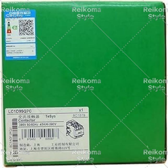 【新品★適格請求書★税込】 LC1D95Q7C 【６ヶ月保証】｜Reikoma Style
