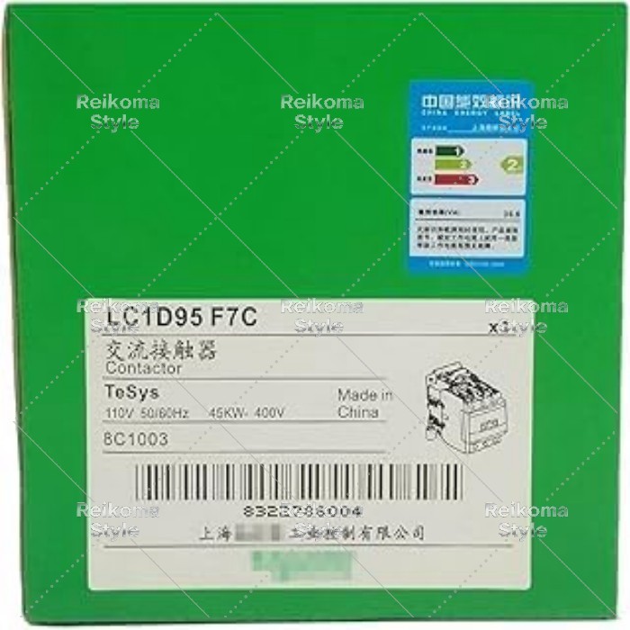 【新品★適格請求書★税込】 LC1D95F7C 【６ヶ月保証】