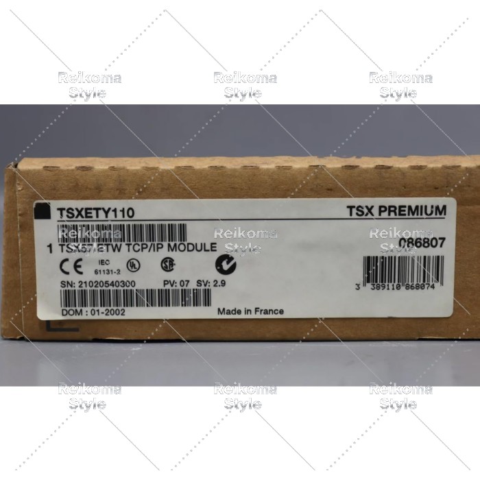 【新品★適格請求書★税込】 TSXETY110 【６ヶ月保証】