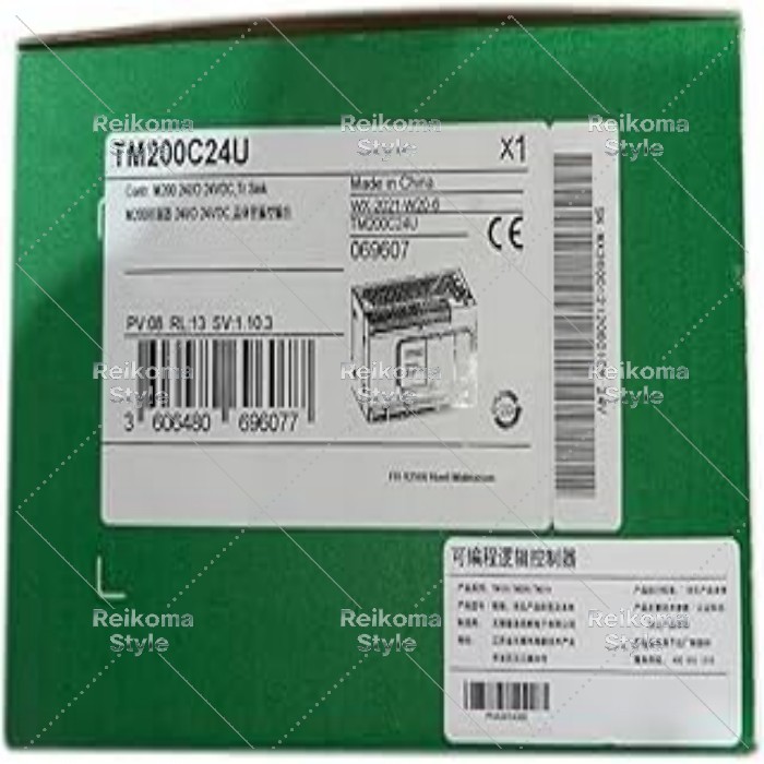 【新品★適格請求書★税込】 TM200C24U 【６ヶ月保証】