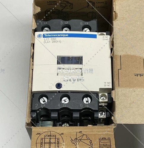 【新品★適格請求書★税込】 LC1D50P7 【６ヶ月保証】