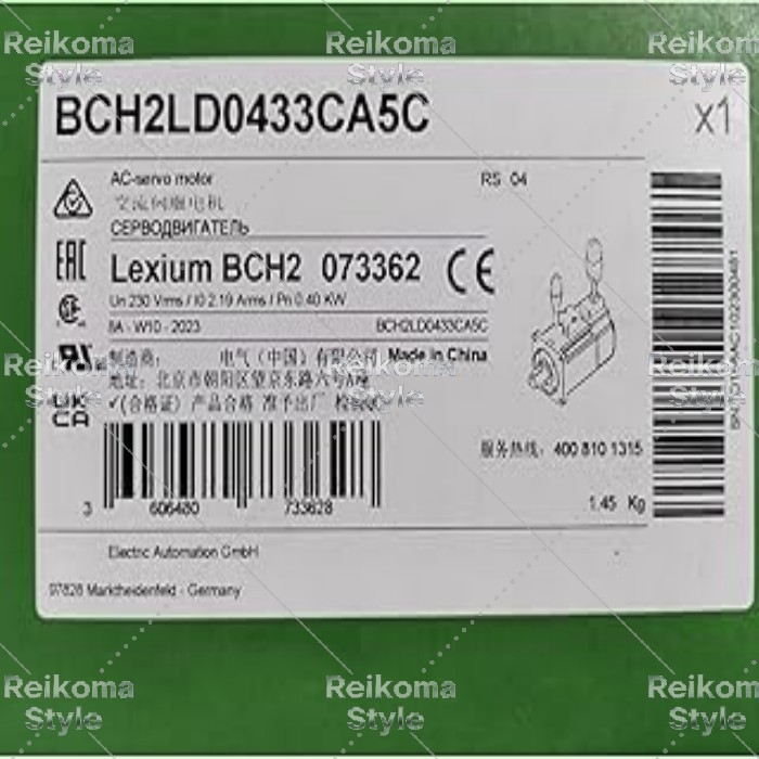 【新品★適格請求書★税込】 BCH2LD0433CA5C 【６ヶ月保証】