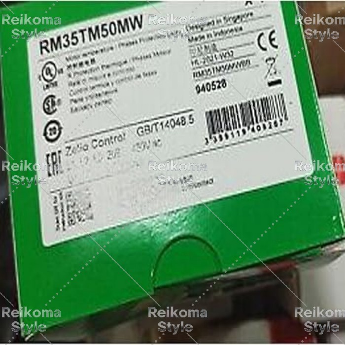 【新品★適格請求書★税込】 RM35TM50MW 【６ヶ月保証】