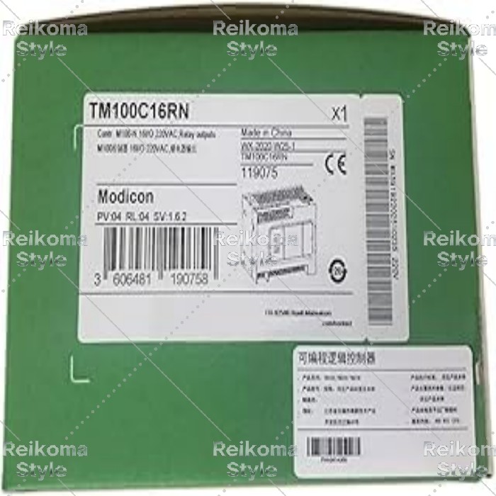 【新品★適格請求書★税込】 TM100C16RN 【６ヶ月保証】