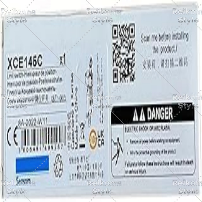 【新品★適格請求書★税込】 XCE145C 【６ヶ月保証】｜Reikoma Style