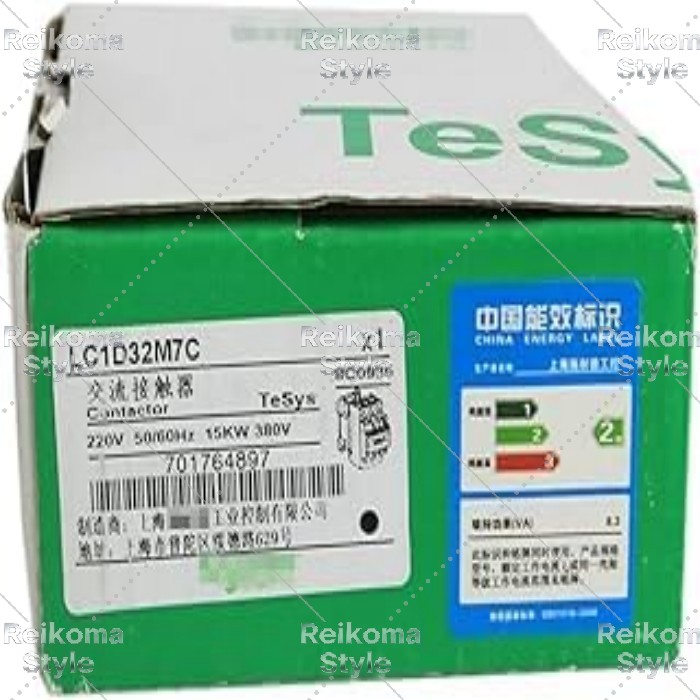 【新品★適格請求書★税込】 LC1D32M7C 【６ヶ月保証】