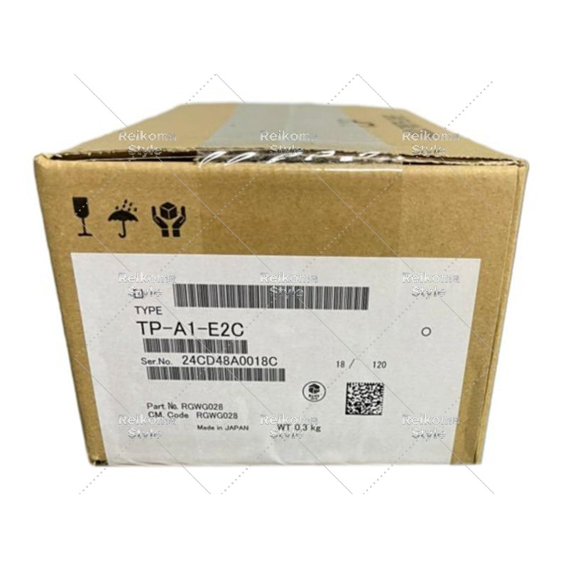 【新品★適当お願いごと書★税込】TP-A1-E2C 6ヶ月引き受ける