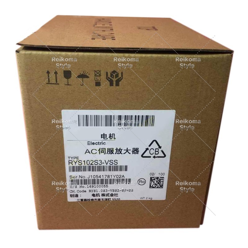 【新品★適当お願いごと書★税込】RYS102S3-VSS 6ヶ月引き受ける